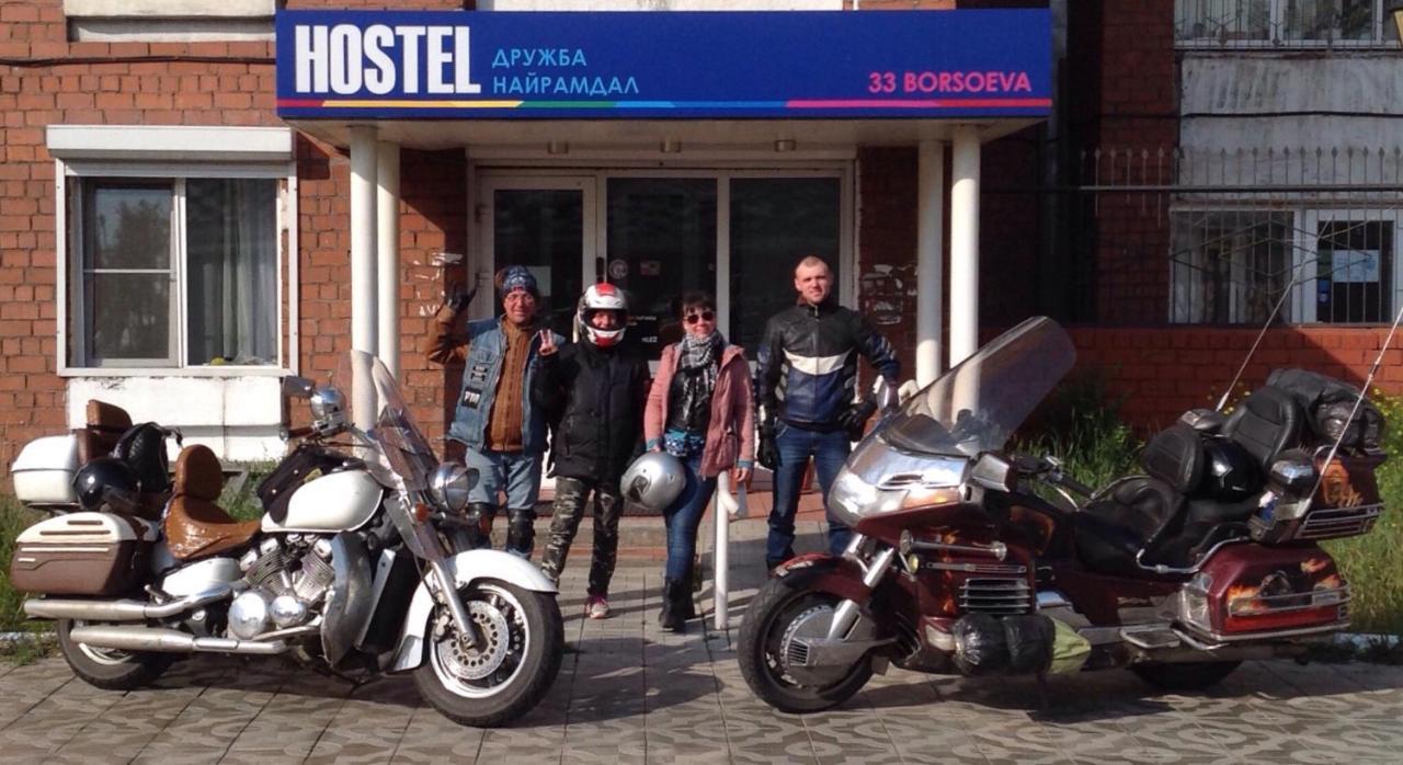 Hostel Druzhba Nairamdal อูลัน-อูเด ภายนอก รูปภาพ