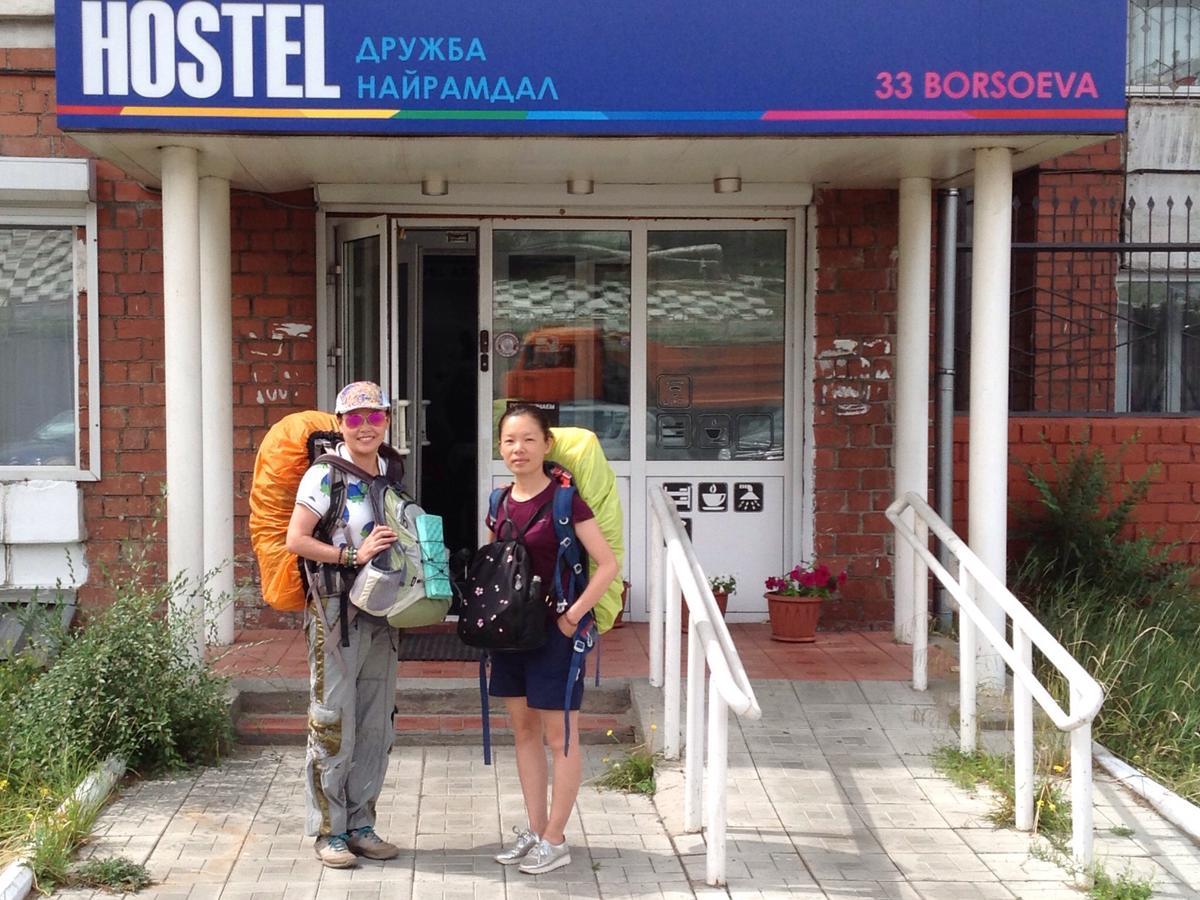 Hostel Druzhba Nairamdal อูลัน-อูเด ภายนอก รูปภาพ